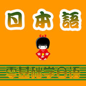 大芭蕉视频单机版最新版