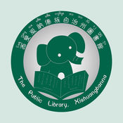 时代周刊：中国废品收购者感受经济危机(图)-a5314df6