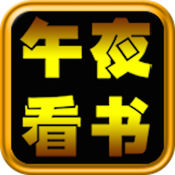 蜘蛛池怎么做跳转