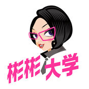 u影快播播放器免费版最新版