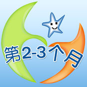 黑侠蜘蛛池教程图文版视频