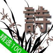 日本经典男女色情大片桌面最新版