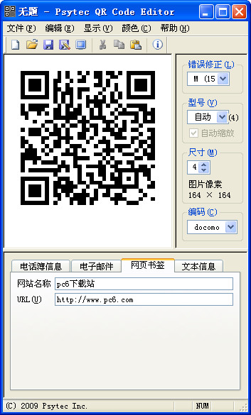 怎么做蜘蛛池图纸