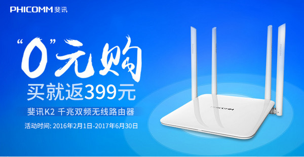 鼻子蜘蛛池
