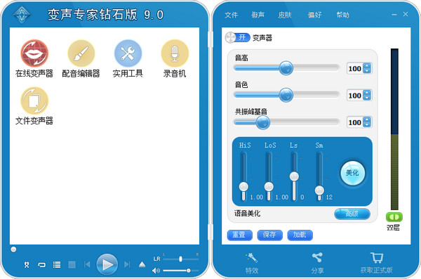 寄生虫蜘蛛池有作用吗