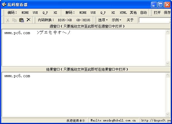 63wyt.com讲解