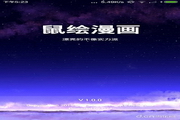 【30-ebced725
