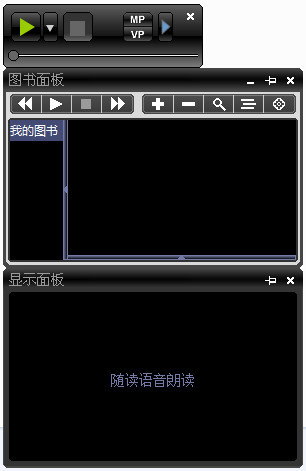 蜘蛛池用来做什么的