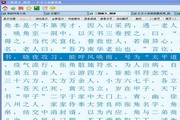 谷歌搜索留痕蜘蛛池包月