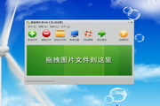 怎么做蜘蛛池