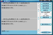 海南搜狗蜘蛛池出租