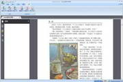 seo蜘蛛池源码代做