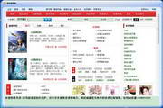 蜘蛛池的作用与功效是什么