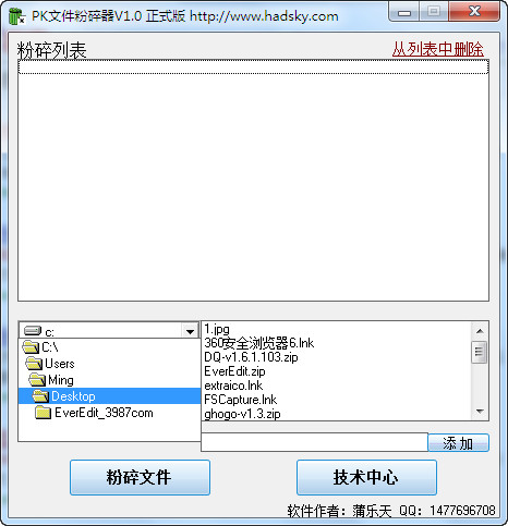 如何租用蜘蛛池的鱼塘视频
