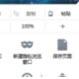 谷歌蜘蛛池租用怎么做外推