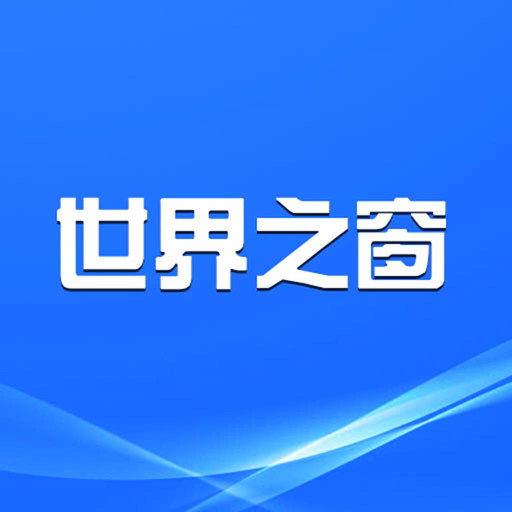 php蜘蛛池系统