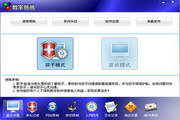 蜘蛛池的作用与功效是什么