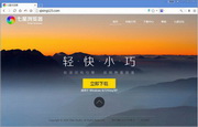 超级蜘蛛池这个垃圾怎么办