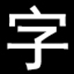 百涩BT网页版最新版
