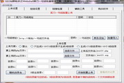 免费观看日本成人动画片电脑最新版