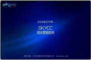 小旋风蜘蛛池pro建站教程