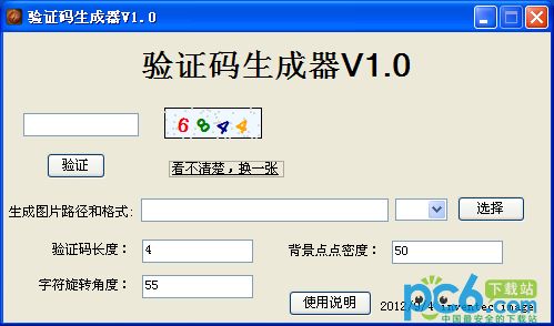 seo网络推广公司蜘蛛池