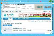 【30-ebced725