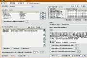 00后香港铁路迷搭高铁到深圳北站19分钟不够过瘾-80d39340