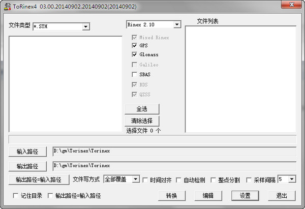 百涩BT企业版最新版
