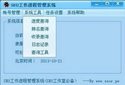 蜘蛛池搭建后会有蜘蛛吗会不会死