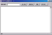 蜘蛛池需要多少ip