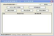 seo快速排名实战蜘蛛池