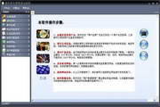 域名放在蜘蛛池有什么用处
