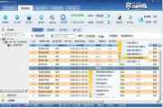 小旋风蜘蛛池x4(原小霸王蜘蛛池)破解版