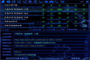 搜狗蜘蛛池服务行业推广