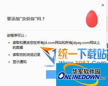 搜狗蜘蛛池有哪些排名