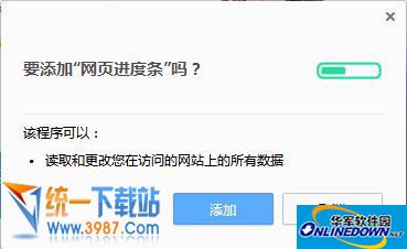 搜外蜘蛛池有用吗