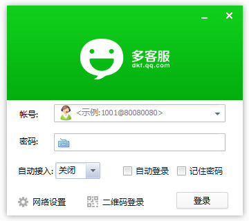 免费蜘蛛池提交