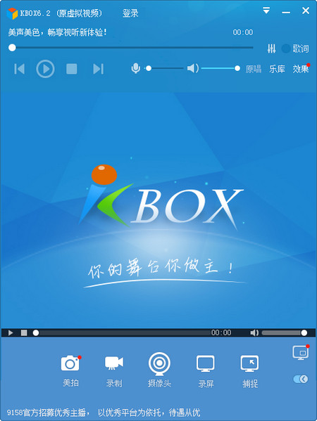 php蜘蛛池系统