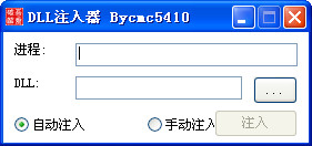 黑侠蜘蛛池安装