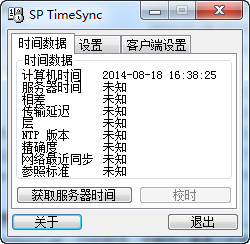 蜜桃成熟时无删在线视频重置版最新版