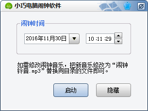 站蜘蛛池