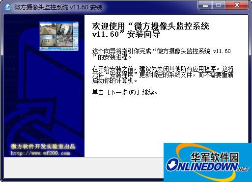 黑侠蜘蛛池安装