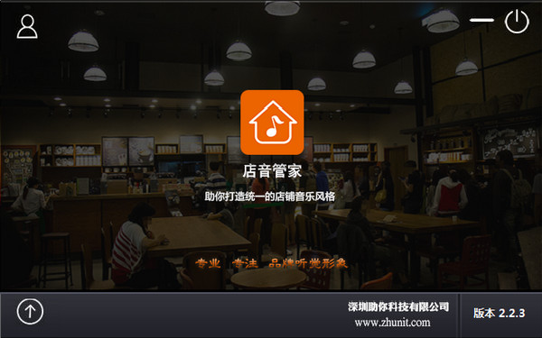 如何创建蜘蛛池h