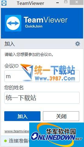 求租蜘蛛池