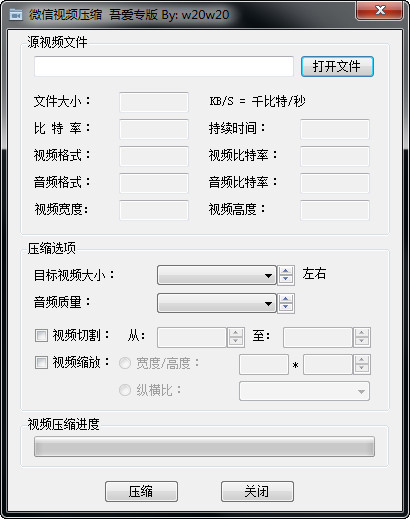 域名放在蜘蛛池有什么用途