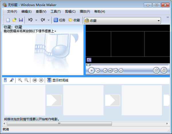 蜘蛛池好用吗