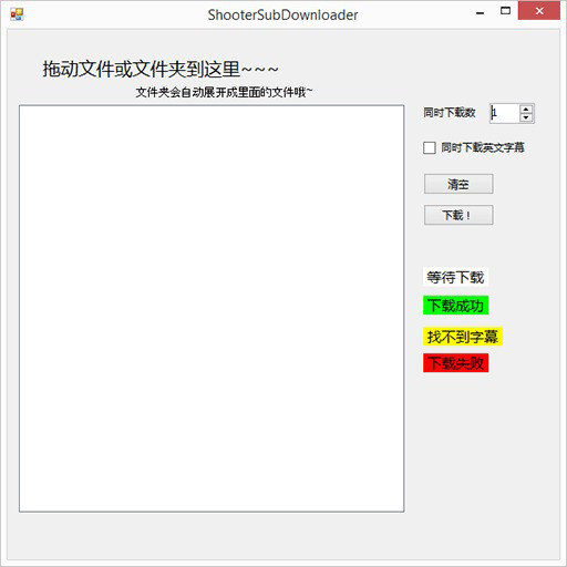 【30-ebced725