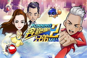 域名放在蜘蛛池有什么用处