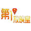 站群如何做seo 蜘蛛池